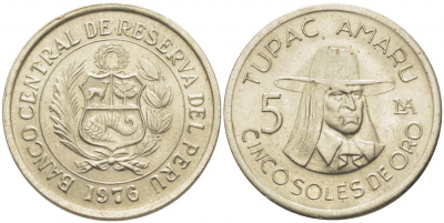 ПЕРУ 5 СОЛЬ 1976 ТУПАК АМАРУ II KM 267 медно-никель 216-835