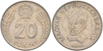 Венгрия 20 форинтов 1983 Дьёрдь Дожа KM 630 медно-никель 4122-1257
