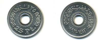 ЕГИПЕТ 25 ПИАСТРОВ 1993 KM 734 медно-никель aUNC 83-1845