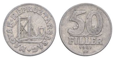 Венгрия 50 филлеров 1967 BP мост Елизаветы в Будапеште KM 574 алюминий 4658-661