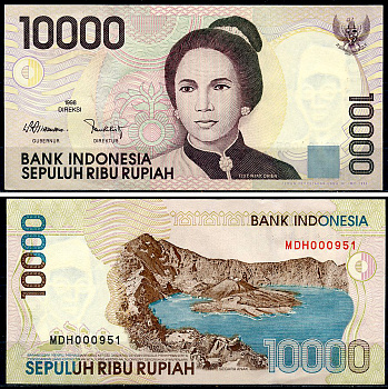 Индонезия 10000 рупий 1998/1998 Кут Няк Диен, Сегара-Анак вулканическое озеро Pick 137 a  бумага  UNC (пресс) 448-132-1