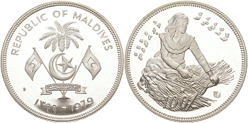 Мальдивские острова 100 руфий 1979 FAO, женщина изготавливает циновку KM 60a серебро PROOF 02-115-33