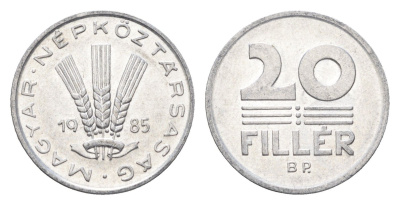 Венгрия 20 филлеров 1985 BP KM 573 алюминий 4664-1219