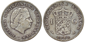 Нидерландские Антилы 1 гульден 1952 Юлиана (1948-1980) KM 2 серебро 36-955