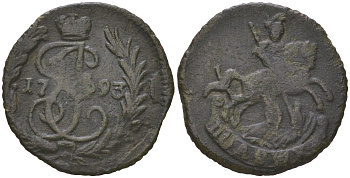 Россия полушка 1793 б/б, Екатерина II (1762-1796), Анниниский монетный двор, цена по каталогу Ильина 5 рублей Биткин 881 R1 медь    413-325