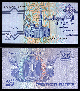 Египет 25 фунтов 2008 Pick 57 h бумага UNC (пресс) 6317-20-3-1