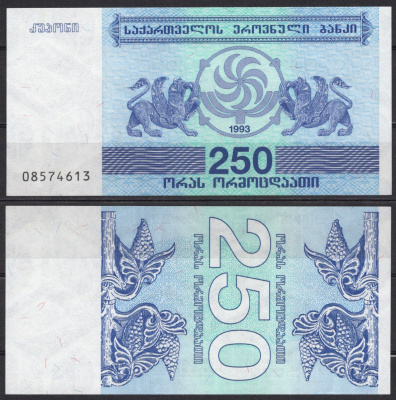 Грузия 250 купонов 1993 Pick 43 бумага UNC (пресс) 7221-23-1-1