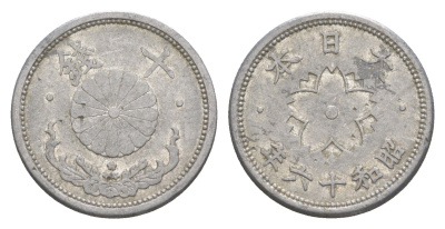 Япония 10 сенов 1941 Год 16, Император Хирохито Сева (1926-1989) Y 61.1 алюминий 4614-339