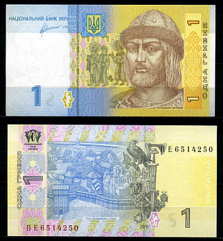 Украина 1 гривна 2011 Pick 116Аb бумага UNC (пресс) 8595-41-1-2