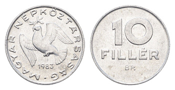 Венгрия 10 филлеров 1983 BP KM 572 алюминий 4665-865