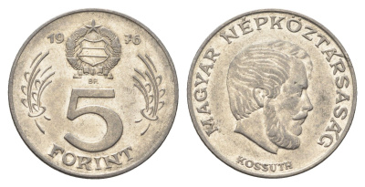Венгрия 5 форинтов 1976 BP, Лайош Кошут KM 594 никель 4653-1034