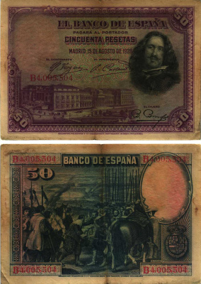 ИСПАНИЯ 50 ПЕСЕТ 1928 МАДРИД, 15 АВГУСТА 1928, МУЗЕЙ ПРАДО В МАДРИДЕ, ДИЕГО ВЕЛАСКЕС , СЕРИЯ В4005304 Pick 75b бумага 8609-28-2-2