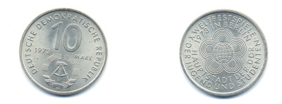 ГДР 10 марок 1973 A, фестиваль молодежи и студентов 1973 года в Берлине KM 44, J. 1545 медно-никель 3333-145