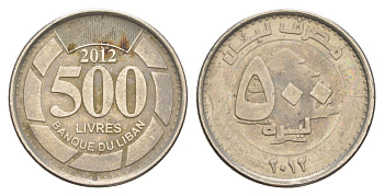 Ливан 500 ливров 2012 кедровое дерево KM 39a сталь плакированная никелем 4650-554