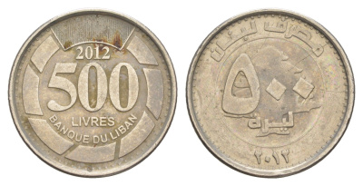Ливан 500 ливров 2012 кедровое дерево KM 39a сталь плакированная никелем 4650-554