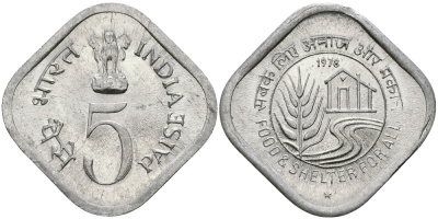 Индия 5 пайсов 1978 FAO KM 21 алюминий UNC 94-1211