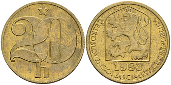 Чехословакия 20 геллеров 1983 KM 74 латунь 4152-841