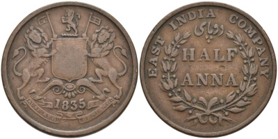 Британская Индия 1/2 анна 1835 M, Британская Ост-Индская компания, Мадрас, диаметр 30,8 мм. KM 447.1 медь 88-931