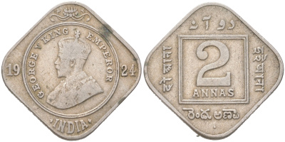 Британская Индия 2 анны 1924 KM 516 медно-никель 4621-943