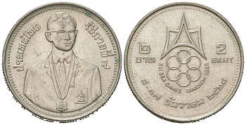 Таиланд 2 бата 1985 BE 2528, XIII Игры Юго-Восточной Азии в Бангкоке Y 177 медь плакированная медно-никелем UNC 4177-432
