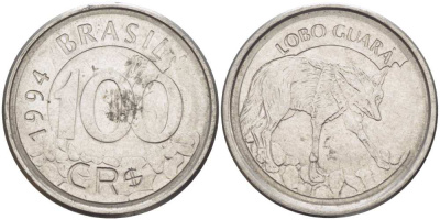 БРАЗИЛИЯ 100 КРУЗЕЙРО РЕАЛ 1994 РЕФОРМА 1993-1994, ВОЛК KM 630 нержавеющая сталь 4388-1141