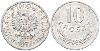 Польша 10 грошей 1977 Y AA47 алюминий 4614-628