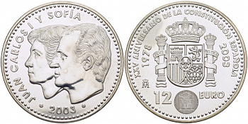 Испания 12 евро 2003 Карлос и София, 25 лет Конституции Испании KM 1051 серебро UNC 1077-10-22