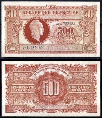 Франция 500 франков ND (1944) Pick 106 бумага 451-1058-3