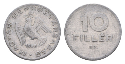 Венгрия 10 филлеров 1965 BP KM 547 алюминий 4658-446