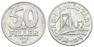 Венгрия 50 филлеров 1975 BP мост Елизаветы в Будапеште KM 574 алюминий 4385-752