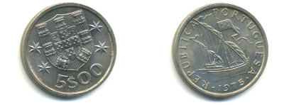 ПОРТУГАЛИЯ 5 ЭСКУДО 1975 ПАРУСНИК KM 591 медно-никель 176-235