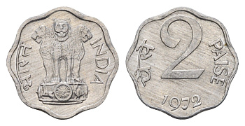 Индия 2 пайса 1972 KM 13.6 алюминий UNC 4690-122