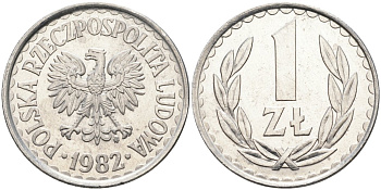 Польша 1 злотый 1982 MW, Народная Республика KM 49.1, Parchimowicz 213u алюминий UNC 4182-537