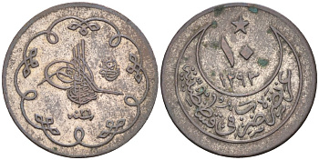 Турция 10 пара 1900 АН1293/26 год KM 744 серебро 188-1245