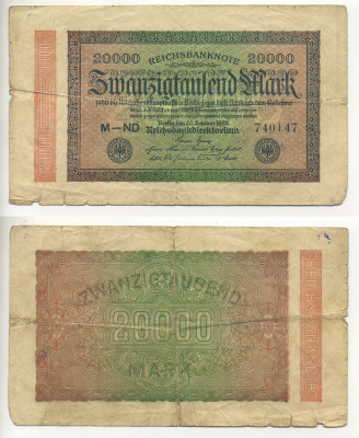 ГЕРМАНИЯ 20000 МАРОК 1923 20 ФЕВРАЛЯ 1923, ВОДЯНОЙ ЗНАК L Pick 85а бумага 7552-51-1