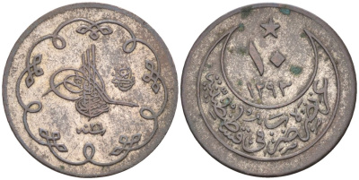 Турция 10 пара 1900 АН1293/26 год KM 744 серебро 188-1245