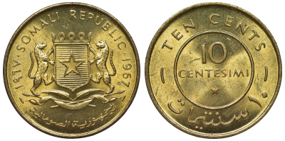 Сомали 10 чентезимо 1967 КМ 7 латунь UNC 4118-817