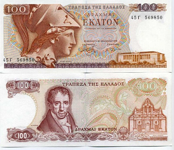 Греция 100 драхм 1978 с буквой " Л", второй выпуск Pick 200 b бумага UNC (пресс) 450-42-3