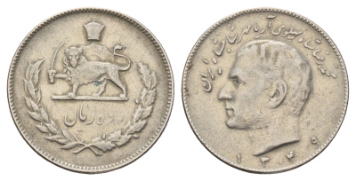 Иран 10 риалов 1970 KM 1178 медно-никель 4678-842