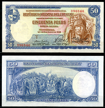 Уругвай 50 песо 1939 клятва 33 Ориенталес, серия D, номер 396ххх Pick 42A a  бумага   451-442-1