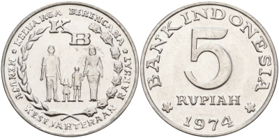 Индонезия 5 рупий 1974 FAO, программа планирования семьи KM 37 алюминий UNC 4149-622