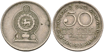 Шри-Ланка 50 центов 1975 KM 135.1 медно-никель 4566-857