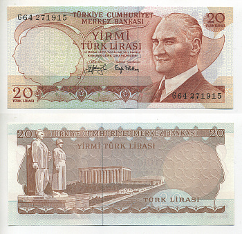ТУРЦИЯ 20 ЛИР 1974 ПОДПИСЬ ЧЕРНАЯ, ПРЕЗИДЕНТ КЕМАЛЬ АТАТЮРК, МАВЗОЛЕЙ АТАТЮРКА А АНКАРЕ Pick 187a бумага UNC (ПРЕСС) 7214-42-1