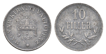 Венгрия 10 филлеров 1920 КВ, очень редкий год KM 496 железо 5010-2044