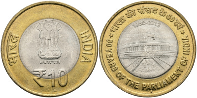 Индия 10 рупий 2012 60 лет Парламенту KM 407 биметалл UNC 95-153