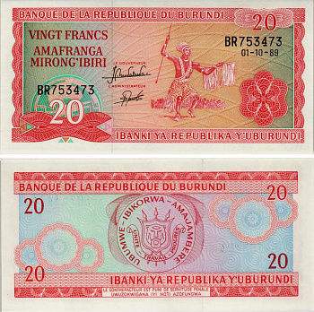 БУРУНДИ 20 ФРАНКОВ 1989 1 ОКТЯБРЯ 1989, ТАНЦОР Pick 27b бумага UNC (ПРЕСС) 7523-55-4-1