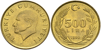 Турция 500 лир 1990 Кемаль Ататюрк KM 989 алюминиевая бронза UNC 4561-126