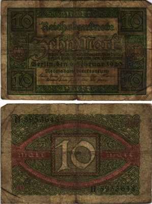 ГЕРМАНИЯ 10 МАРОК 1920 6 ФЕВРАЛЯ 1920, БУКВА F, СЕРИЯ H, СЕМЬ ЦИФР В НОМЕРЕ Pick 67а, Rosenberg 63а бумага 8616-15-1-1