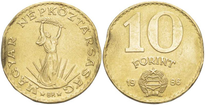 Венгрия 10 форинтов 1986 Статуя свободы KM 636 алюминиевая бронза 213-711