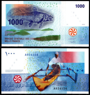 Коморские острова 1000 франков 2005 Pick 16 a бумага UNC (пресс) 6301-20-1-2